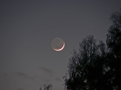 Image of a crescent