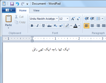 A screenshot showing Urdu written in WordPad and set in Urdu Naskh Asiatype